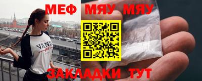 скорость Туймазы