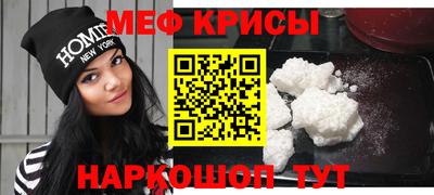 скорость Туймазы
