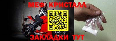 ГАЛЛЮЦИНОГЕННЫЕ ГРИБЫ Тула