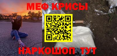 скорость Туймазы