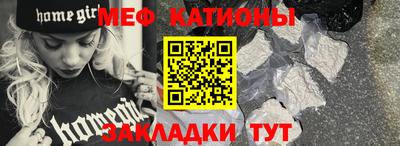 скорость Туймазы