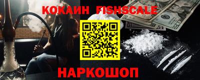скорость Туймазы