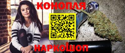 ГАЛЛЮЦИНОГЕННЫЕ ГРИБЫ Тула