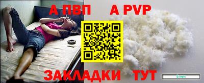 ГАЛЛЮЦИНОГЕННЫЕ ГРИБЫ Тула