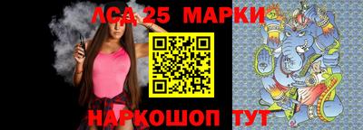 ГАЛЛЮЦИНОГЕННЫЕ ГРИБЫ Тула