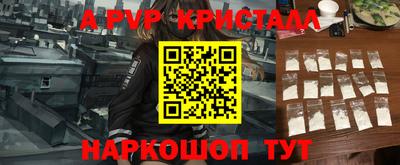 ГАЛЛЮЦИНОГЕННЫЕ ГРИБЫ Тула