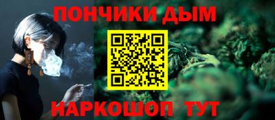 скорость Туймазы