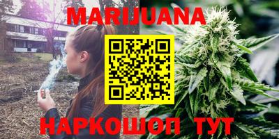 ГАЛЛЮЦИНОГЕННЫЕ ГРИБЫ Тула