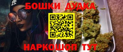 мяу мяу мука Тулун