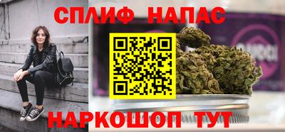 ГАЛЛЮЦИНОГЕННЫЕ ГРИБЫ Тула