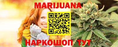 ГАЛЛЮЦИНОГЕННЫЕ ГРИБЫ Тула
