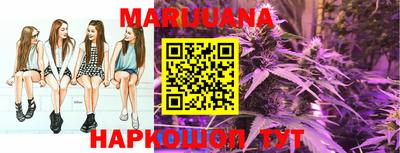 ГАЛЛЮЦИНОГЕННЫЕ ГРИБЫ Тула