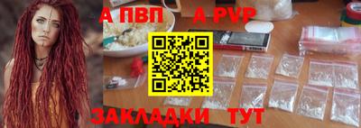 ГАЛЛЮЦИНОГЕННЫЕ ГРИБЫ Тула