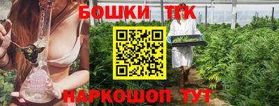 мяу мяу мука Тулун