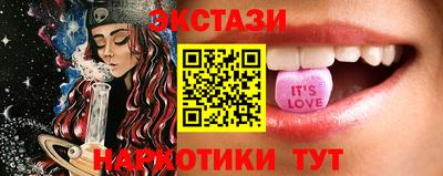 мяу мяу мука Тулун