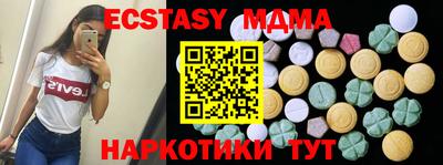 скорость Туймазы