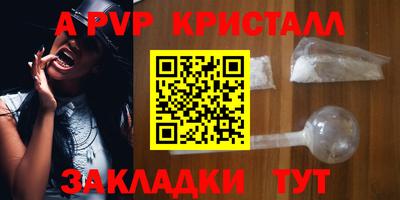 мяу мяу мука Тулун