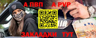скорость Туймазы