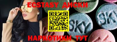 скорость Туймазы