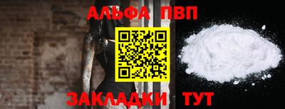 скорость Туймазы