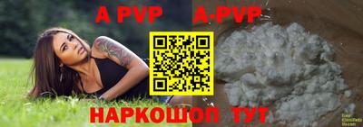 скорость Туймазы