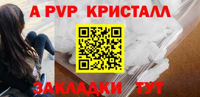 скорость Туймазы