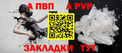 скорость Туймазы