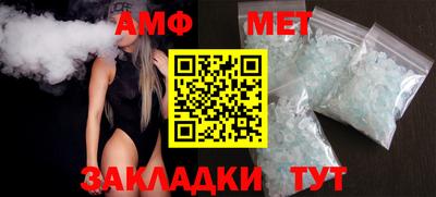 мяу мяу мука Тулун