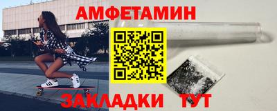 мяу мяу мука Тулун