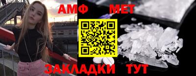 ГАЛЛЮЦИНОГЕННЫЕ ГРИБЫ Тула
