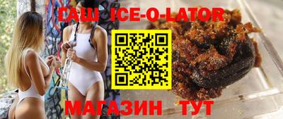скорость Туймазы