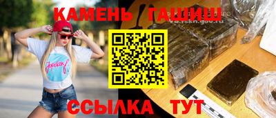 ГАЛЛЮЦИНОГЕННЫЕ ГРИБЫ Тула
