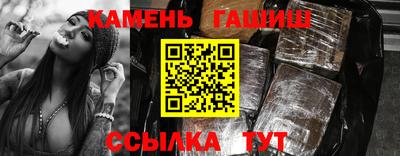 мяу мяу мука Тулун
