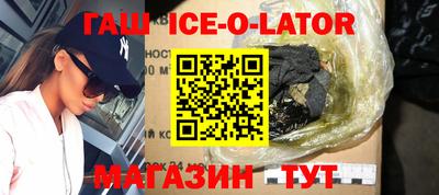 ГАЛЛЮЦИНОГЕННЫЕ ГРИБЫ Тула