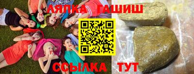 мяу мяу мука Тулун